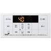 Paloma Gas Water Heater Remote Control Voice Remote Control Bathroom