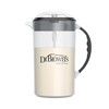 Dr. Brown's Baby Formula Mixing Pitcher with Adjustable Stopper, Locking