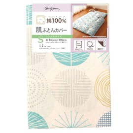 Merry Night CT14014-76 Skin Duvet Cover, Gauze, Natural Dots, Blue, Single, Approx. 55.1 x 74.8 inches (140 x 190 cm), 100% Cotton, Soft to the Touch, Absorbent, Breathable, Lightweight, Washable,