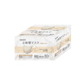 Hanassia AI-WILL 3D Masks with National Mask Industries Association Mark, Individual Packaging, 30 Pieces, Beige