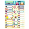 Showa Note Kirby Star Seal