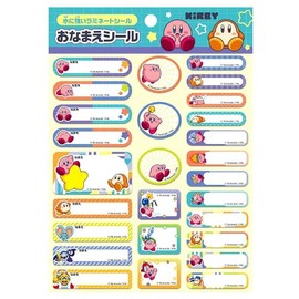 Showa Note Kirby Star Seal