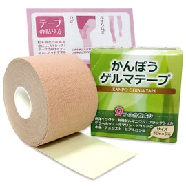 Kanpo Germanic Tape, Width 2.0 inches (5 cm) x 16.4 ft (5 m), 9 Types of Ingredients Including Germanium, Western Nettle, Made in Japan