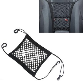 1 Pcs Car Front Seat Partition Stretchable Net, 11.8" x 9.8" Portable Storage Double Layer Coarse Net Clip-Installation Pet Anti-Fall Safety Barrier, Safety Travel Accessory (Black) (Medium)