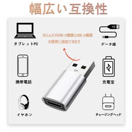 USB Converter Adapter, Set of 2, Type C (Female to USB 3.0 Male) Converter Adapter, Lightweight, Ultra Compact, Fast Data Transfer, Rapid Charging, MacBook, Charger, etc. (Black Silver)