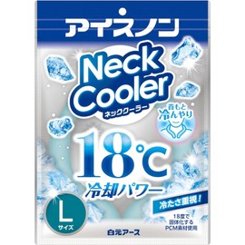 Ice None Neck Cooler, Large Size, 54.4°F (18°C), Cooling Sensation, Cooling, Cold Neck, Neck Ring, Heat Prevention