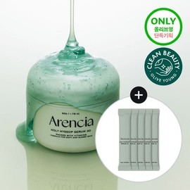 [20ml Free Gift] Arencia Cool Tone Serum Holly Hyssop Serum 30 50g Promotion / 아렌시아 쿨톤세럼 홀리 히솝 세럼 30 50g 기획