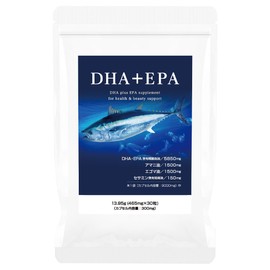 【オメガ3サプリ】DHA EPA 30カプセル