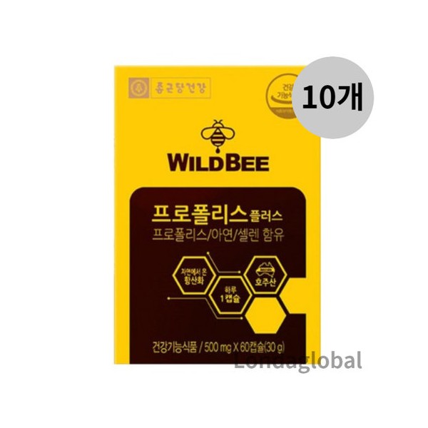Chong Kun Dang Health Wild Bee Propolis Plus 60 tablets