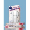 Cream Skin Milky Hydration Mask Set / 크림 스킨 밀키 하이드레이션 마스크 세트
