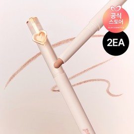 2EA Peripera Puppy Plumping Dew Puppy Line Cover Lip Pencil Plumping 01 Rosy Nude / 2EA 페리페라 퍼피 플럼핑 듀 퍼피 라인 커버 립펜슬 플럼핑 01 로지누드