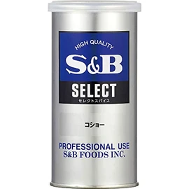 SB Foods Select Spice Small Can Pepper 2.8 oz (80 g) x 2 Cans