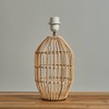 MiniSun Contemporary Small Natural Rattan Cylinder Table Lamp Base