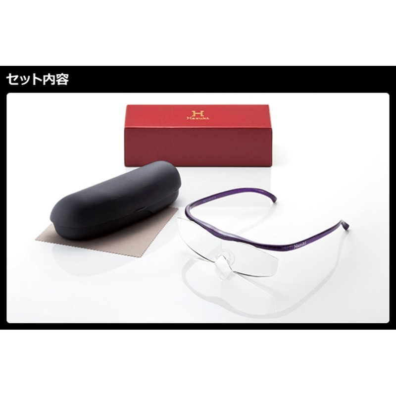 Hazuki Loupe Large 1.6x Colored Lens Purple