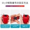 ROCKBROS Wire Lock, Bicycle Key, Retractable Dial Lock, 4 Digits,