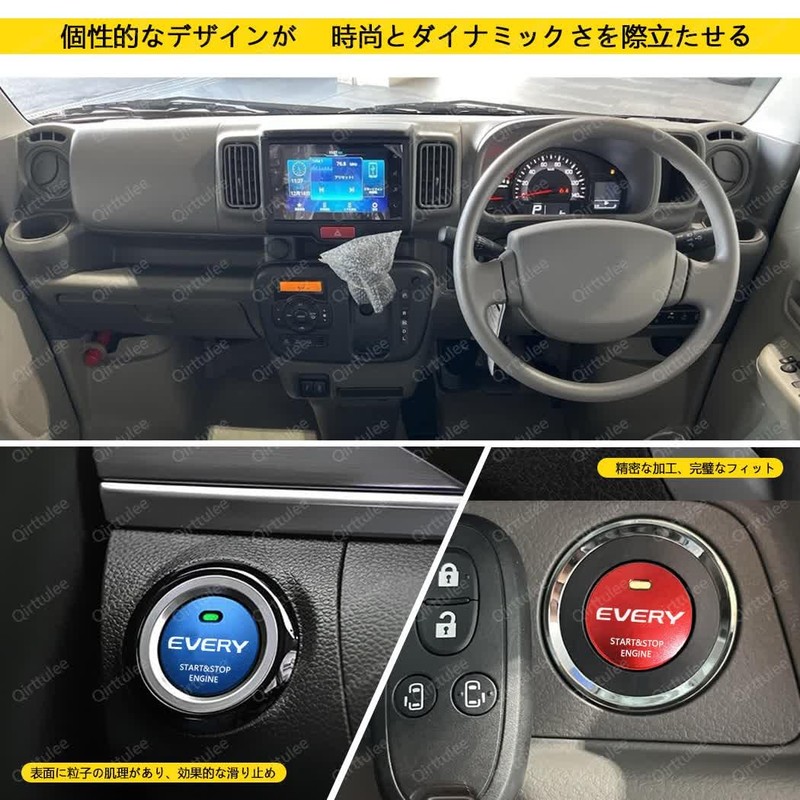 Every Ignition Switch Push Suzuki Every DA17W DA17V Engine Start