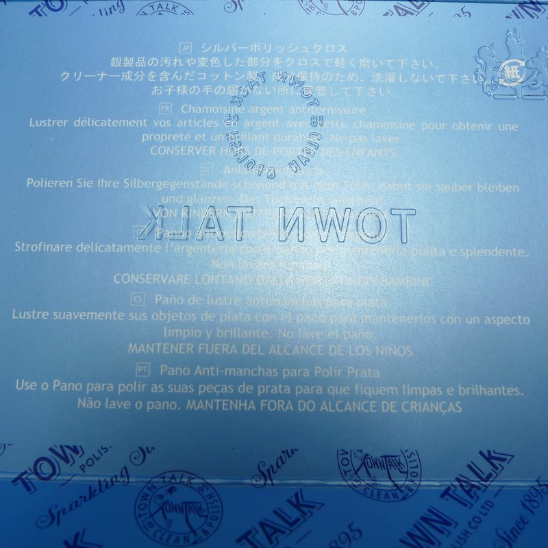 Town Talk Cleaning Cloth