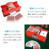 ENN LLC Manual Card Shuffler Playing Cards Poker Game No