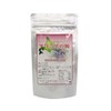 Hokkaido Supplement, Aronia Eyes (Alonia Supplement), 1 Bag (155 Tablets)
