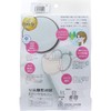 Soft Mask Diamond Dobby for Sensitive Skin, White, Regular Size,