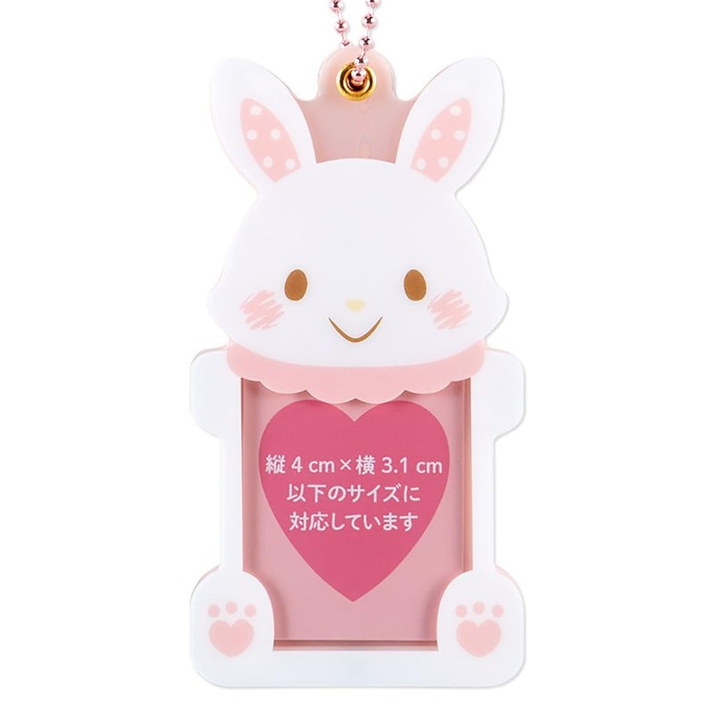 Sanrio Wish Me 570079 ID Photo Holder (Enjoyment Idol)