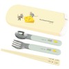 Ken Onishi Leo Lionni Trio Set LUNCH SERIES Cheese Size: