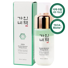 Gain B Book Double Moisture Energy Cica Serum 100ml Oil Mist Centella asiatica Moisture / 가인비책 더블 모이스처 에너지 시카 세럼 100ml 오일 미스트 병풀 수분