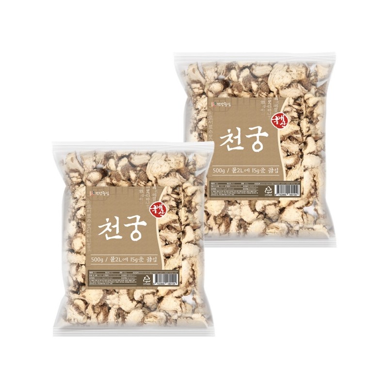 Domestic dried Cheongung 500g, 2 Cheongung tea / 국산 말린