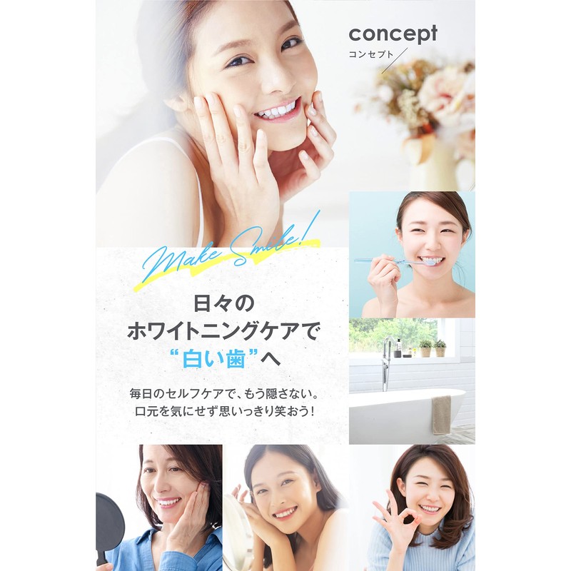 White Nano Toothpaste, Whitening Teeth, Whitening Teeth, Periodontal Disease, Apatite,