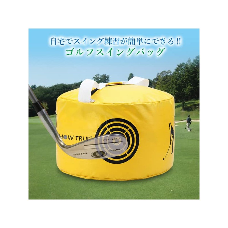 Golf Swing Bag Home Practice Training Foam Corrective Swing Swing