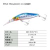 Shimano Sea Bass Lure Exsense Dive Assassin 80S Flash Boost