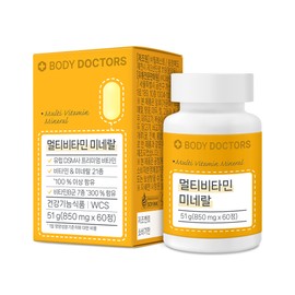 Body Doctors [6 months] Body Doctors Multivitamin Mineral Multivitamin 60 tablets, 3 units / [6개월] 바디닥터스 멀티비타민 미네랄 종합비타민 60정, 3개