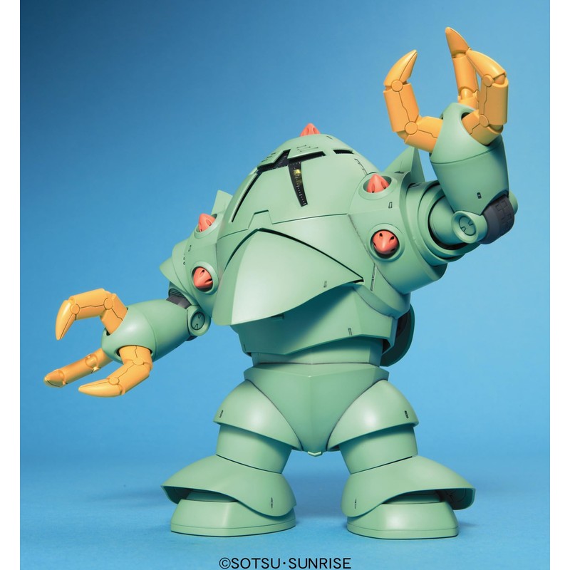 Bandai Spirits HGUC 1/144 MSM-10 Zock (Mobile Suit Gundam)