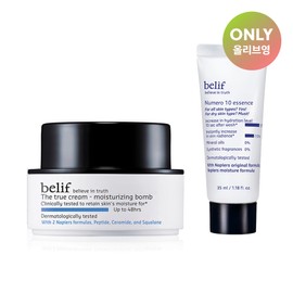 belif The True Cream Moisturizing Bomb 30mL Special Set - belif The True Cream Moisturizing Bomb 30mL Specia