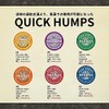 SEXWAX Wax Surfing Quick Humps 3X Green Label Set of