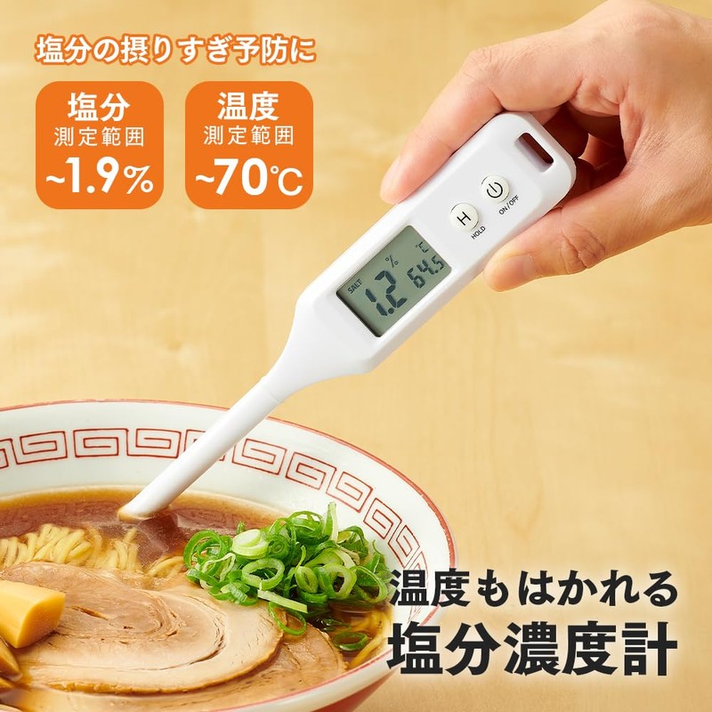 iMedia Salinity Concentration Meter Thermometer Salinity Meter Salt Meter 0.1%