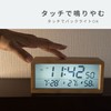 DEMI LOUS Table Clock, Alarm Clock, Stylish, Interior, European, Digital,