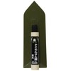 Yoshihiko Plastic Mortar Trowel Tip 11.8 inches (300 mm) OD