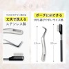 sarokka Firm Eyelashes Special Shape for Beginners, Tweezers, Eyelash Comb,