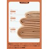 Eukkis Sheer Barefoot Fake Tights, Replacement Stockings-Style Tights, Double Layer