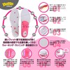 Other Spring Insoles Balanced Fit XS
