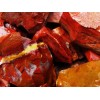 2000 Carat Lots of Red Jasper Rough + a FREE