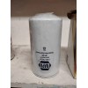 NAPA Gold Fuel Filter 3120 33120