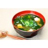 Aosari Nori from Ise, Mie Prefecture (Tortoise Shell Blue Laver)