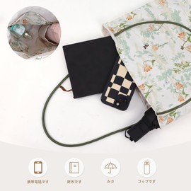 DGAZ Cotton Tote Bag with Zipper, Thin Leather Strap, A4 Large Capacity, Lightweight, Multiple Storage, Floral Pattern, Shopping, Work, Travel, Yuru Karatani (Thin Leather Cord Version)