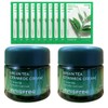 Innisfree Green Tea Ceramide Cream 50mlx2 + 10 additional Green Tea Masks / 이니스프리 그린티 세라마이드 크림 50mlx2개+그린티마스크 10매추가