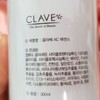 Clave AC Essence 300ml Trouble Acne Sebum Control Soothing +