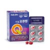 Daily One Real CoQ10 12 boxes (12 months supply) [35868302]