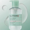 ILLIYOON Gentle Deep Facial Cleansing Oil 250ml