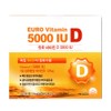 HealthforU Euro Vitamin D3 5000IU 150mg x 90 Capsules x 2 Packs / 헬스포유 유로 비타민D3 5000IU (150mg x 90캡슐 x 2개)
